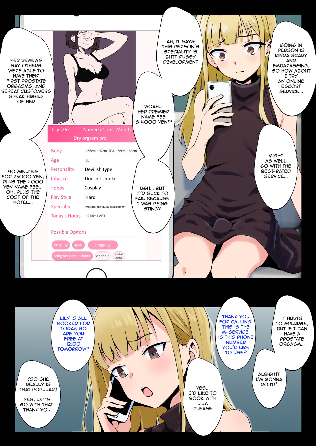 Hentai Manga Comic-A cross-dressing guy experiences his first female orgasm at an M-sensual massage parlor-Read-4